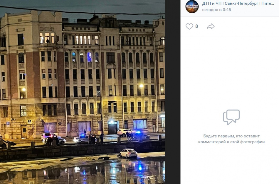 В полиции рассказали подробности ДТП с вылетевшей на лед иномаркой в Петербурге 
